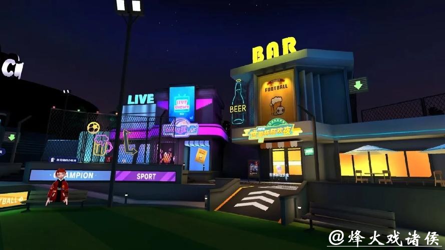 如何在世界杯直播平台享受沉浸式体验？